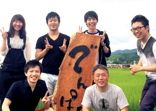 「課題に取り組み、夜は休む」農家の生活