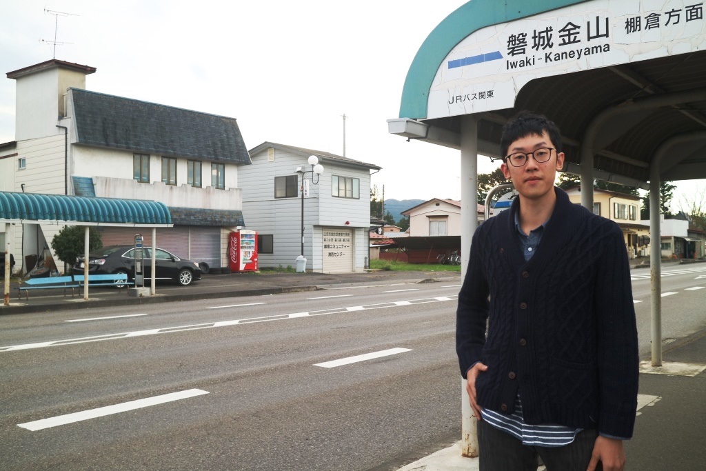 地域おこし協力隊として移住した飯塚さんのリアルライフ