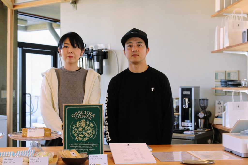 中島村に移住してカフェをはじめた夫婦のストーリー